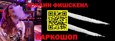амфетамин Можга