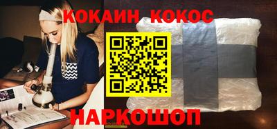 mdma Можайск