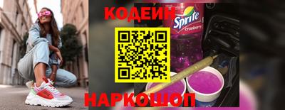 амфетамин Можга