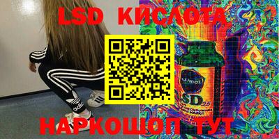 mdma Можайск