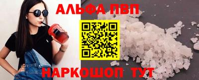PSILOCYBIN Моздок