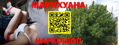 амфетамин Можга