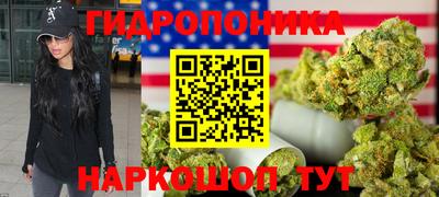 mdma Можайск