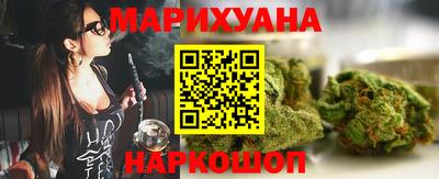 PSILOCYBIN Моздок