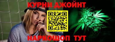 mdma Можайск