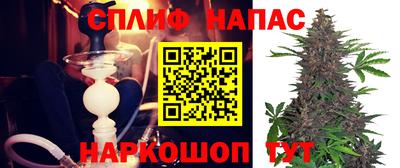 mdma Можайск