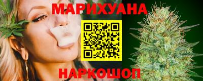 mdma Можайск