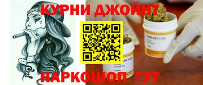 PSILOCYBIN Моздок