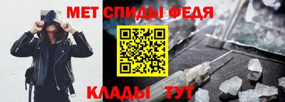 mdma Можайск