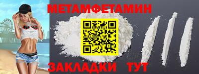 PSILOCYBIN Моздок