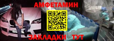 PSILOCYBIN Моздок