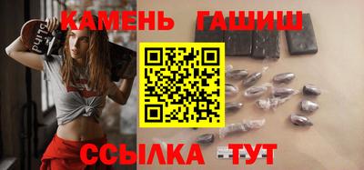 mdma Можайск
