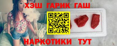 mdma Можайск