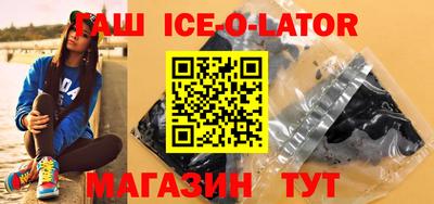 PSILOCYBIN Моздок
