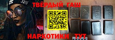 PSILOCYBIN Моздок